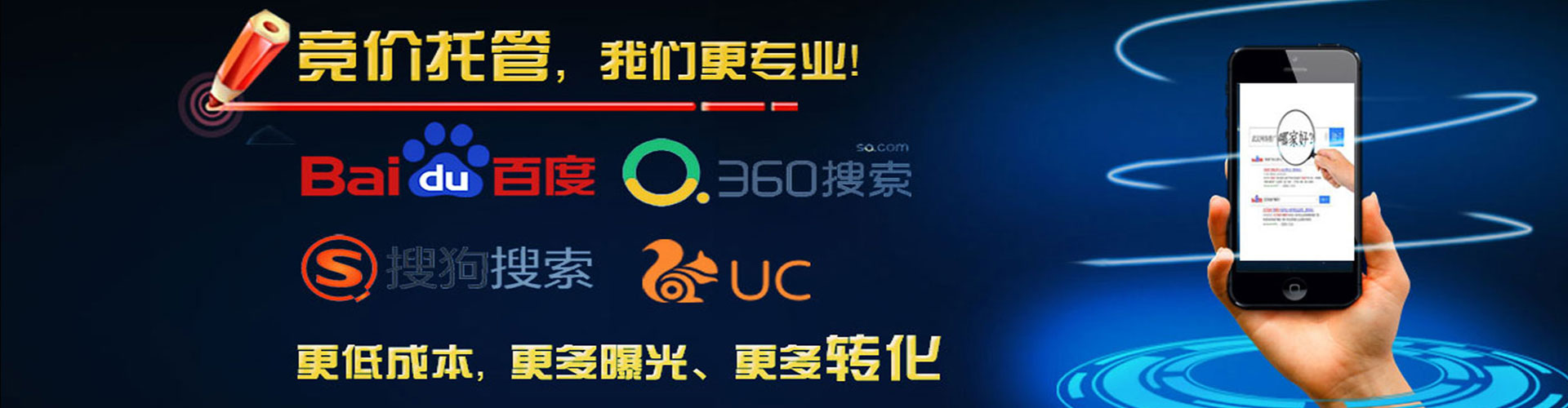 梅里斯知乎信息流