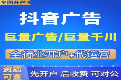 百度关键词推广价格与效果关系深度解析及案例分享